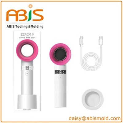 Rechargeable Handheld Bladeless Fan Mold Rechargeable Handheld Bladeless Fan Mold